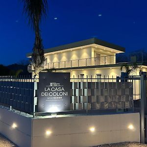 La Casa Dei Coloni